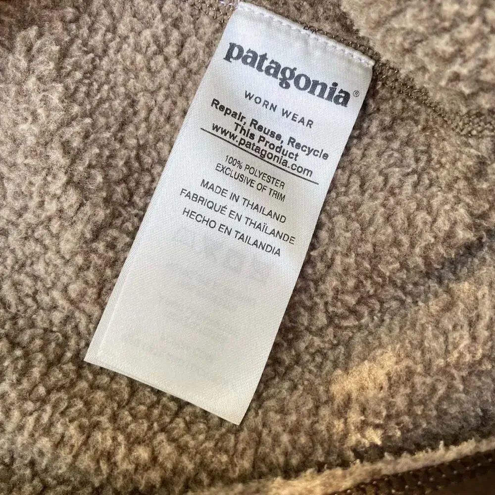 Patagonia Men's Better Sweater 1/4-Zip Fleece Pullover XL Heather Brown